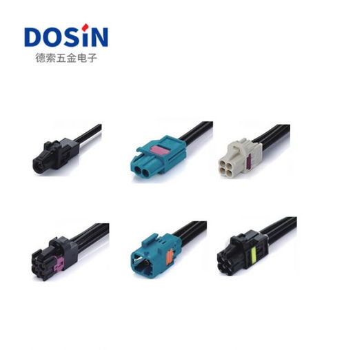 值得推薦的mini fakra連接器生產廠家