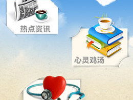 君韻網(wǎng)與ZCOOL 網(wǎng)絡(luò)設(shè)備領(lǐng)域的協(xié)同展示平臺(tái)